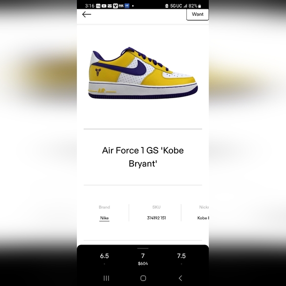 Air Force 1 GS ‘Kobe Bryant’ - Picture 7 of 8